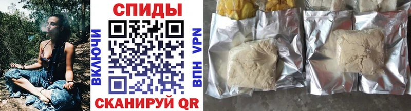shop какой сайт  Салават  БУТИРАТ 99% 