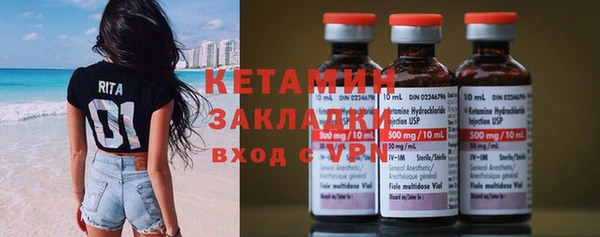COCAINE Краснотурьинск