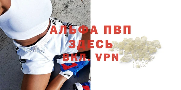 COCAINE Краснотурьинск
