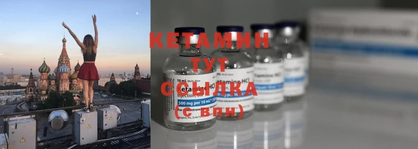 COCAINE Краснотурьинск