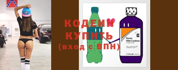 марки lsd Краснослободск