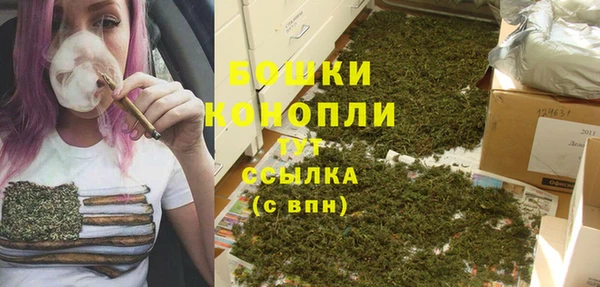 COCAINE Краснотурьинск