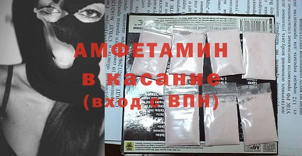 COCAINE Краснотурьинск