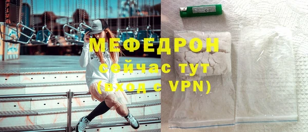 марки lsd Краснослободск