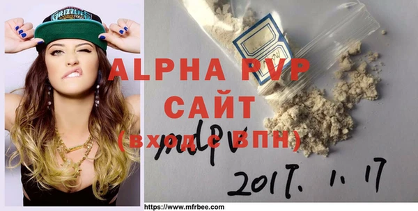 COCAINE Краснотурьинск