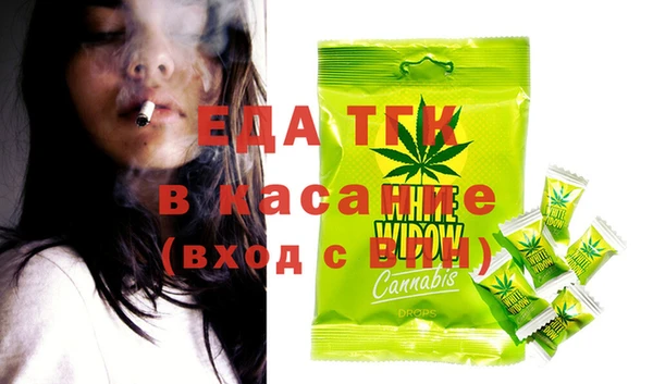 марки lsd Краснослободск