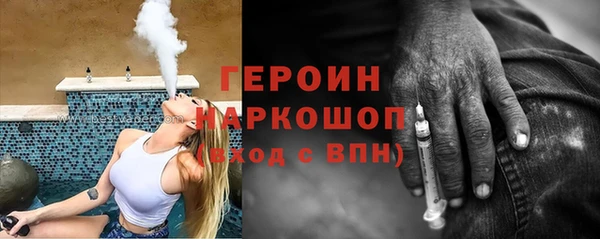 марки lsd Краснослободск