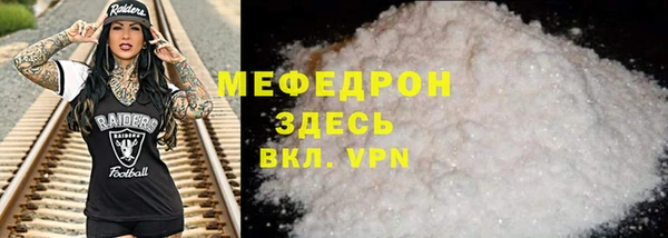COCAINE Краснотурьинск