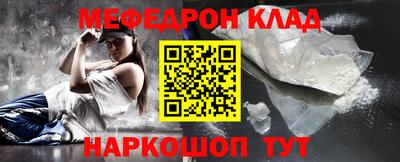гашиш Шебекино