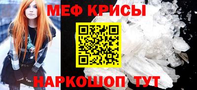 гашиш Шебекино