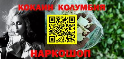 мдпв Шахты