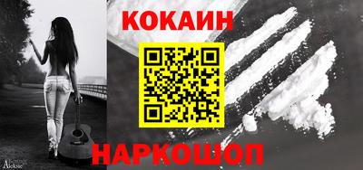 мдпв Шахты