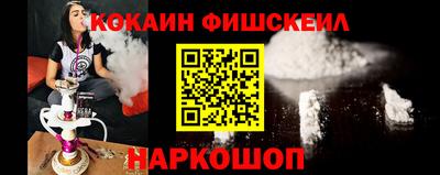 мдпв Шахты