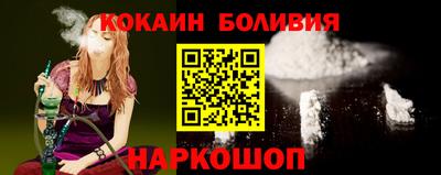 гашиш Шебекино