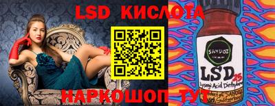 гашиш Шебекино