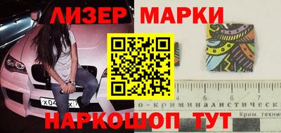 гашиш Шебекино