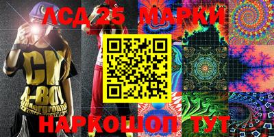 мдпв Шахты