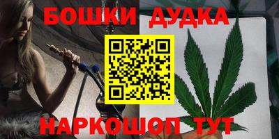 мдпв Шахты