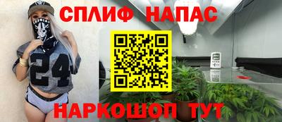 мдпв Шахты