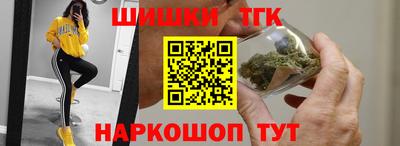 мдпв Шахты