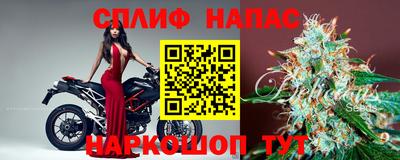 мдпв Шахты