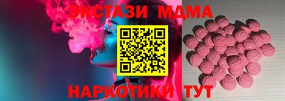 гашиш Шебекино