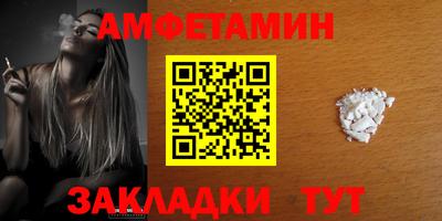 гашиш Шебекино