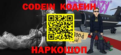 мдпв Шахты