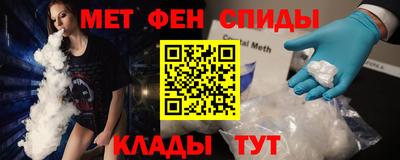 гашиш Шебекино