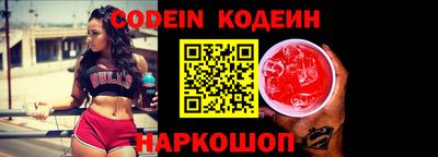 гашиш Шебекино