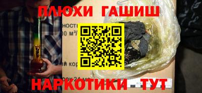 мдпв Шахты