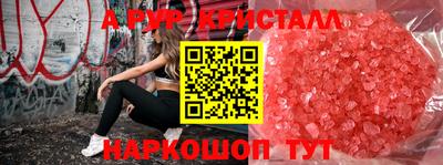 гашиш Шебекино