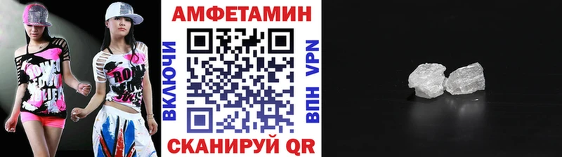 Первитин пудра  наркошоп  Салават 